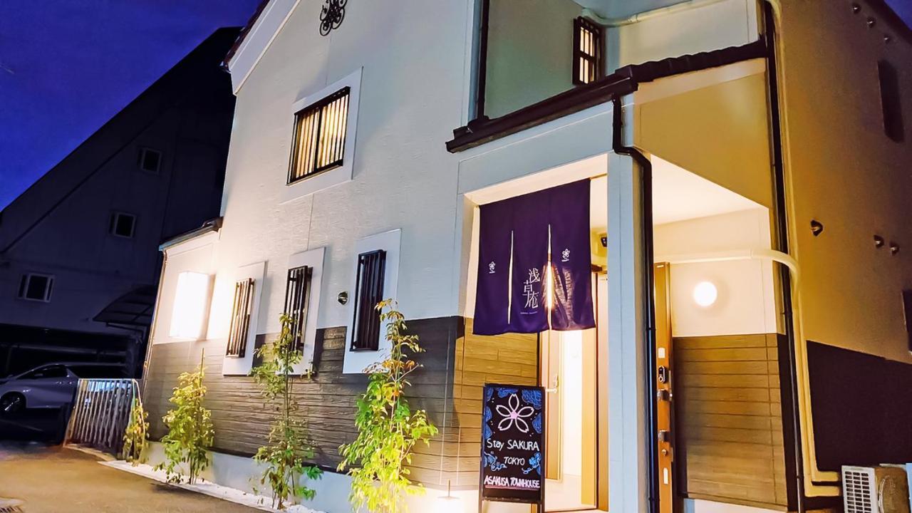 Stay Sakura Tokyo Asakusa Townhouse Kültér fotó